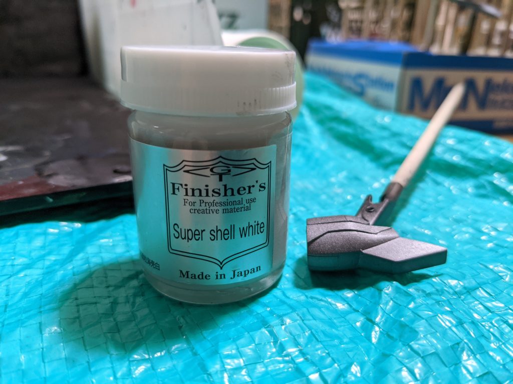 フィニッシャーズのパールホワイト