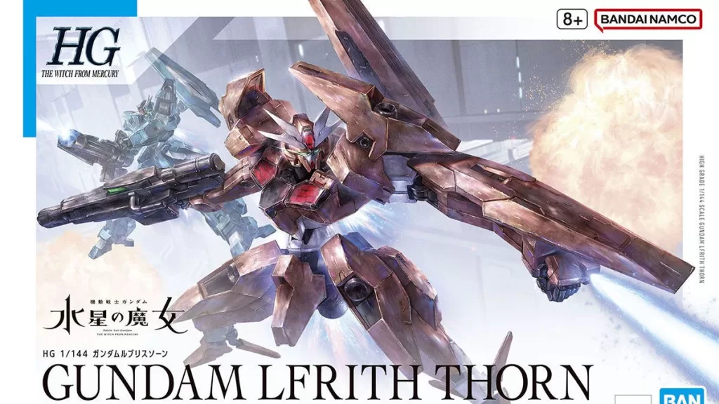 ガンダムルブリスソーンパケ絵