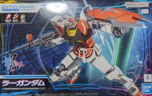 ENTRY GRADE 1/144 ラーガンダム　パケ絵