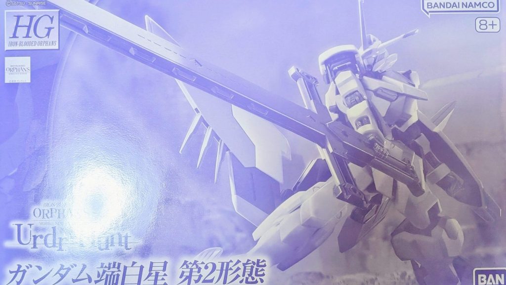 ＨＧ 1/144 ガンダム端白星第2形態パッケージ